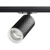 Св-к трековый однофазный двухжильный IP20 GU10 9W 220V BRILL черный NOVOTECH