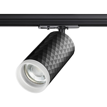 Св-к трековый однофазный двухжильный IP20 GU10 9W 220V BRILL черный NOVOTECH