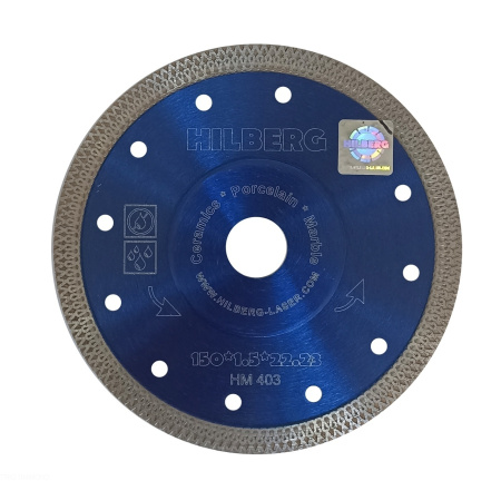 Диск алмазный отрезной 150*22,23 Турбо ультратонкий х-тип HM403 Hilberg