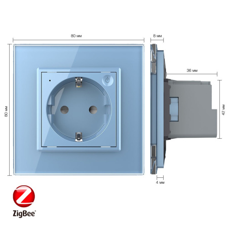 Розетка электрическая ZigBee (Wi-Fi) с заземлением защитными шторками 16A 1 пост Синяя Livolo
