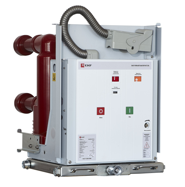 Вакуумный выключатель BB/EKF-10-630-20-150-3 выкатного исполнения, ток 220 В AC/DC EKF