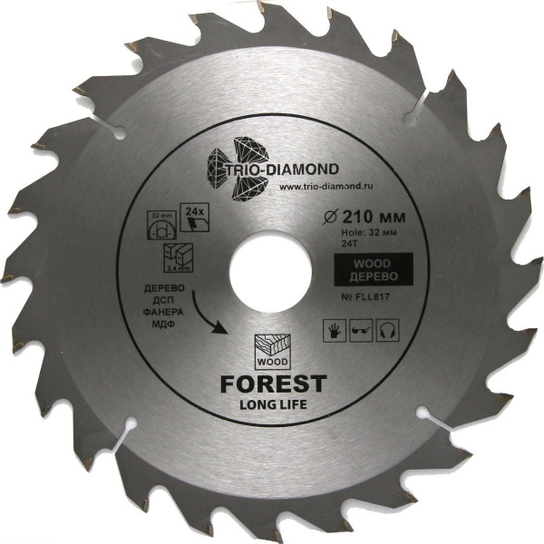 Диск пильный 210*32/30*24Т FLL817 Trio-Diamond