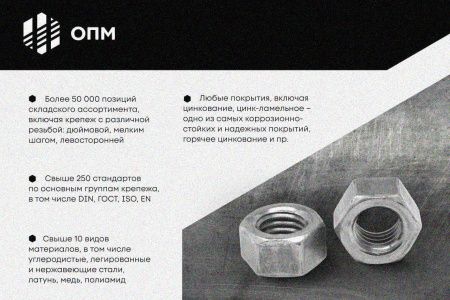 Крышка лотка замкового снегозащитная КЛЗ-СЗ 100х3000 УТ1,5, горячее цинкование, S1,2