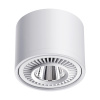 Св-к накл.св/д IP20 LED 18W 1600Лм 4000K 220V GESSO белый NOVOTECH
