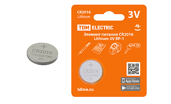 Элемент питания CR2016 Lithium 3V BP-1 TDM