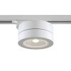 Светильник трековый 12Вт 3000K Белый IP20 Magic TR006-1-12W3K-W Technical