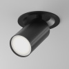 Потолочный светильник 1*GU10 10Вт Черный IP20 Ceiling & Wall C048CL-U-1B Technical Maytoni