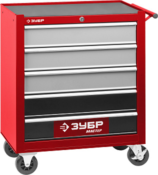 Инструментальная тележка, 5 ящиков, 680x330x770мм, Мастер ЗУБР