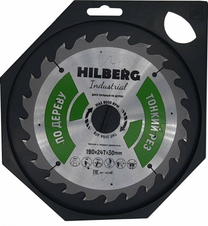 Диск пильный Industrial Дерево тонкий рез 190*30*24Т HWT190 Hilberg