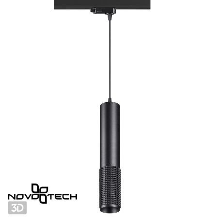Трехфазный трековый св/д cветильник,провод 1м IP20 LED 4000K 12W 220V черный MAIS LED NOVOTECH