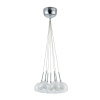 Подвесной светильник 7*G4 20Вт Хром IP20 Carmela FR5175-PL-07-CH Freya