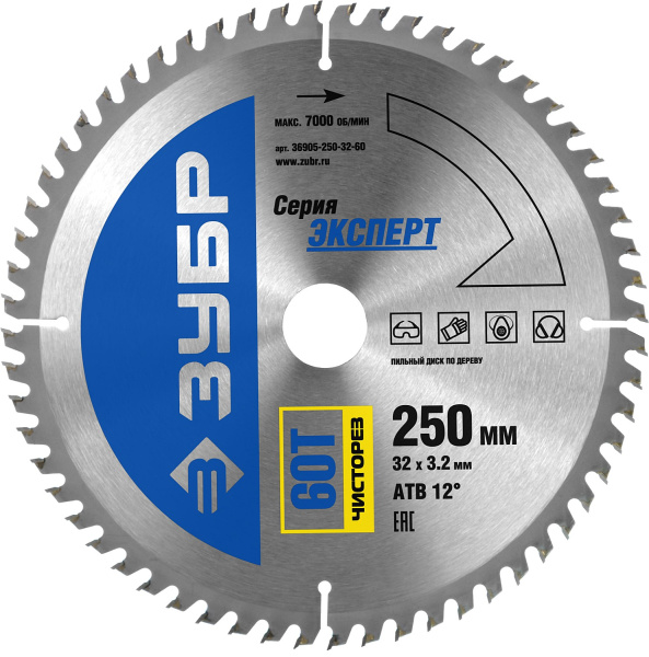 Чисторез 250 x 32мм 60Т, диск пильный по дереву ЗУБР
