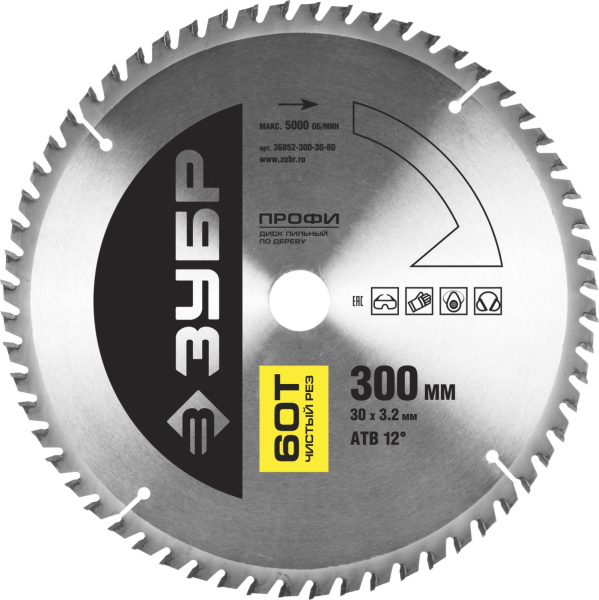 Чистый рез 300х30мм 60Т, диск пильный по дереву ЗУБР