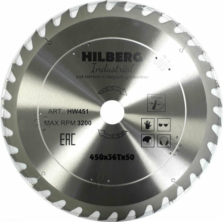 Диск пильный Industrial Дерево 450*50*36Т HW451 Hilberg