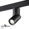 Трековый св-к для низков.шинопровода IP20 LED 4000K 15W 48V FLUM черный NOVOTECH