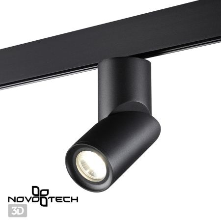 Трековый св-к для низков.шинопровода IP20 LED 4000K 15W 48V FLUM черный NOVOTECH