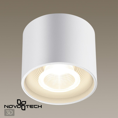 Св-к накл.св/д IP20 LED 15W 4000K 1600Лм 110-265V BIND белый NOVOTECH