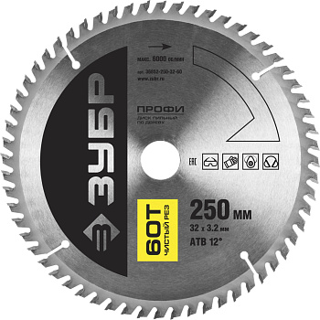 Чистый рез 250х32мм 60Т, диск пильный по дереву ЗУБР