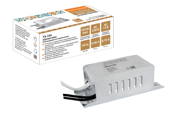 Трансформатор электронный ТЭ-105 220В/12В 35-105Вт нар.