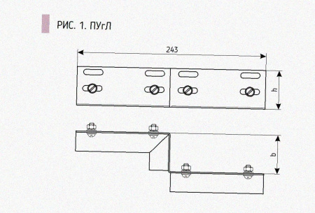 Соединитель-переходник ПУгП25х80 УТ1,5, оцинкованный лист S1,0