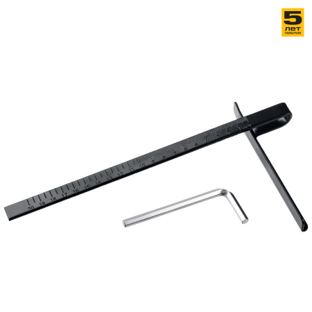 Пила дисковая, 90°-75 мм, диск 210 мм, 2000 Вт, Профессионал ЗУБР