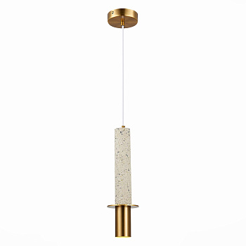 Светильник подвесной Золотистый/Белый, Золотистый GU10 1*5Вт SL1211.513.01 ST LUCE