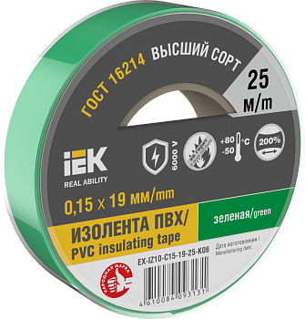 Изолента 0,15х19мм зеленая 25м IEK Изолента 0,15х19мм зеленая 25м IEK