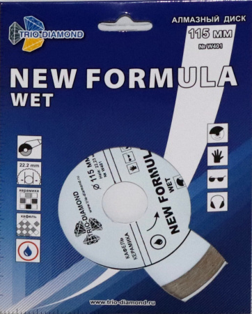 Диск алмазный отрезной 150*22,23 Сплошной W403 Trio-Diamond