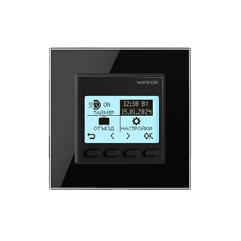 Терморегулятор Welrok PRO для рамки LIVOLO с электронным управлением, датчик воздуха, датчик пола 3 м, цвет черный