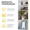 Выключатель беспроводной FERON TM81 SMART, 230V, 500W, одноклавишный, белый