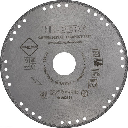 Диск алмазный отрезной 125*22,23 Super Metall Сorrect Cut 502125 Hilberg