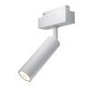 Светильник трековый 7Вт 3000K Белый IP20 Focus LED TR019-2-7W3K-W Technical