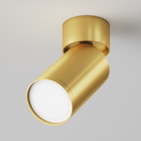 Потолочный светильник 1*GU10 10Вт Матовое Золото IP20 Ceiling & Wall C050CL-U-1MG Technical Maytoni