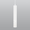 Подвесной светильник 1*GU10 белый матовый IP20 (a046061) Elektrostandard