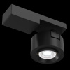 Потолочный светильник 13Вт 4000K Черный IP20 Treo C062CL-L12B4K Technical