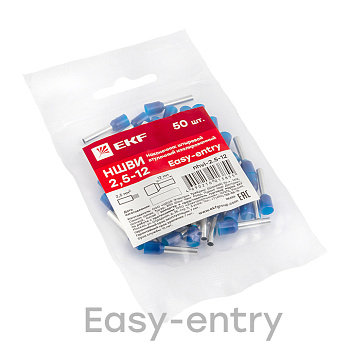 Наконечник штыревой втулочный изолированный НШвИ 2,5-12 (50шт) PROxima EKF