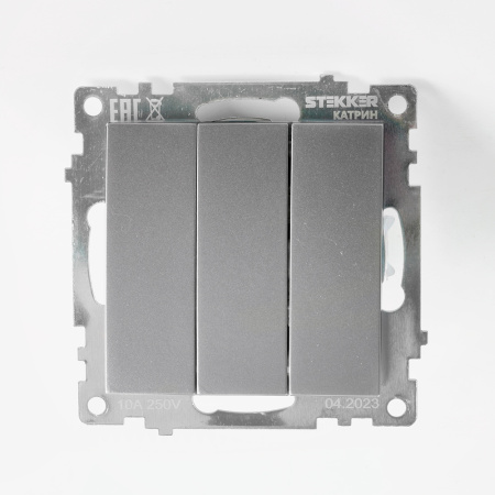 Выключатель 3-клавишный (механизм), STEKKER GLS10-7108-03, 250V, 10А, серия Катрин, серебро