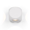 Бра 4Вт 3000K Белый IP20 Corso O014WL-L4W Outdoor