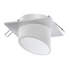 Св-к встр.IP20 GU10 9W 220V LIRIO белый B NOVOTECH
