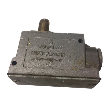 Микровыключатель МП 2313 У2 исп.11, IP54, толкатель с поперечным расположением ролика, базовый, винт Электротехник