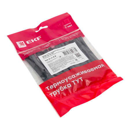 Набор ТУТк клеевые 4,8/1,6 нг черные 20шт по 100мм PROxima EKF