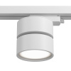 Светильник трековый 12Вт 3000K Белый IP20 ONDA TR007-1-12W3K-W Technical