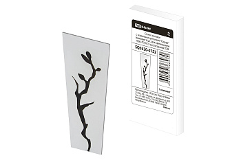 Стекло матовое с зеркальным рисунком "Сакура" (комплект 6 шт.) для светильников НБУ, НТУ, НСУ шестиг