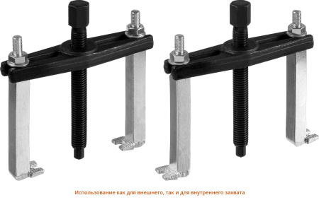 Набор съемников сепараторных, Профессионал 43307-H12, в кейсе ЗУБР