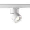 Трехфазный трековый св/д св-к IP20 LED 15W 4000K 1300Лм 100-265V белый GRODA NOVOTECH