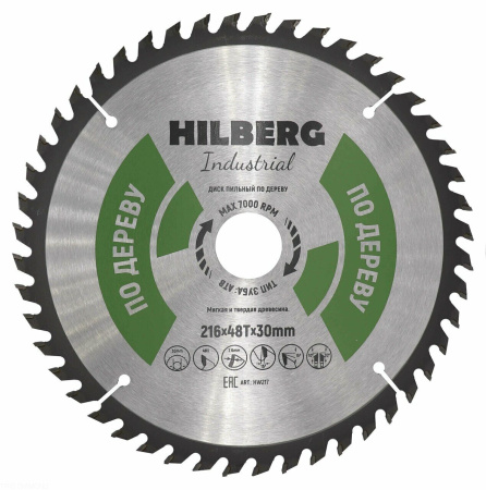 Диск пильный Industrial Дерево 216*30*48Т HW217 Hilberg