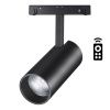 Трековый св-к димм.с ДУ,со сменой цв.темп.IP20 LED 3000~6500К 20W 48V черный FLUM NOVOTECH