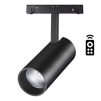 Трековый св-к димм.с ДУ,со сменой цв.темп.IP20 LED 3000~6500К 20W 48V черный FLUM NOVOTECH