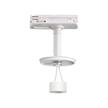 Треков.однофазн.св-к без плафона (плафоны арт.370694-370711) GU10 UNITE белый NOVOTECH