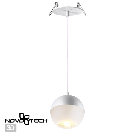 Св-к встр.,длина провода 2м IP20 GU10 9W 220V GARN белый NOVOTECH